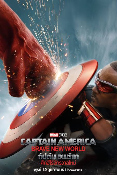 ดูหนัง Captain America: Brave New World (2025) กัปตัน อเมริกา ศึกฮีโร่จักรวาลใหม่